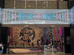 Ct Hub (D12), Retail #582812201